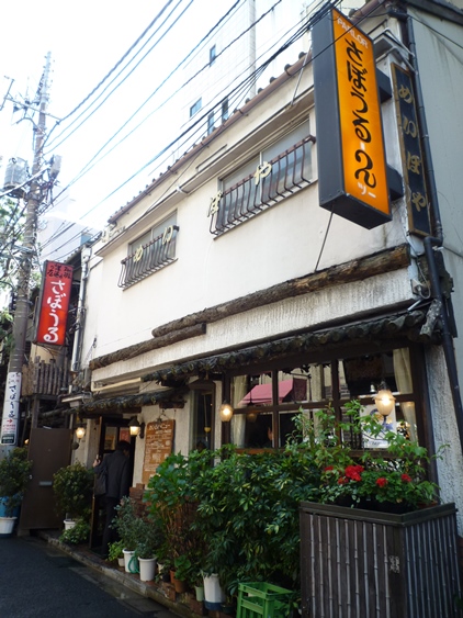 a0297366_1443508.jpg