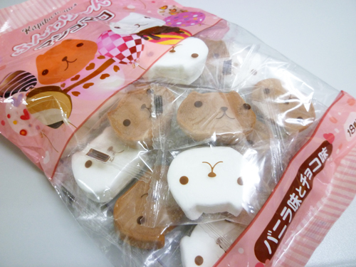 カピバラさん ふんわり~ん マシュマロ_c0152767_23351991.jpg