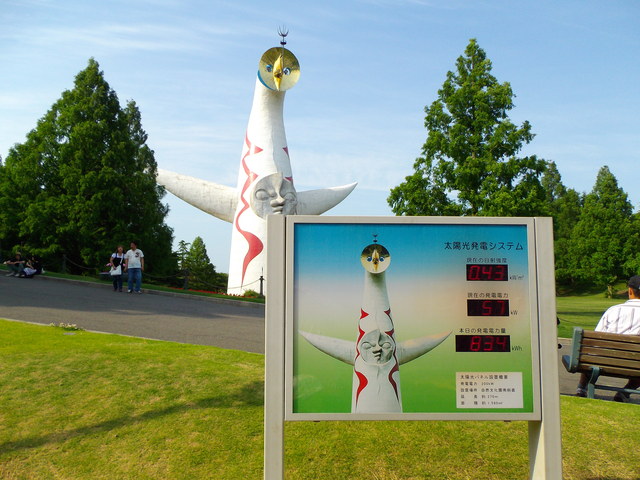 c0001670_22131995.jpg