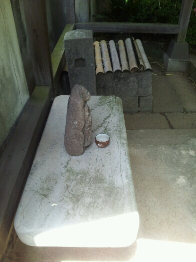 2013年5月長崎怪異と切支丹落ち穂拾い旅(資料、本蓮寺明治初期、春徳寺、風頭山、雲仙古写真追加)_b0116271_19515877.jpg