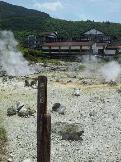 2013年5月長崎怪異と切支丹落ち穂拾い旅(資料、本蓮寺明治初期、春徳寺、風頭山、雲仙古写真追加)_b0116271_202786.jpg