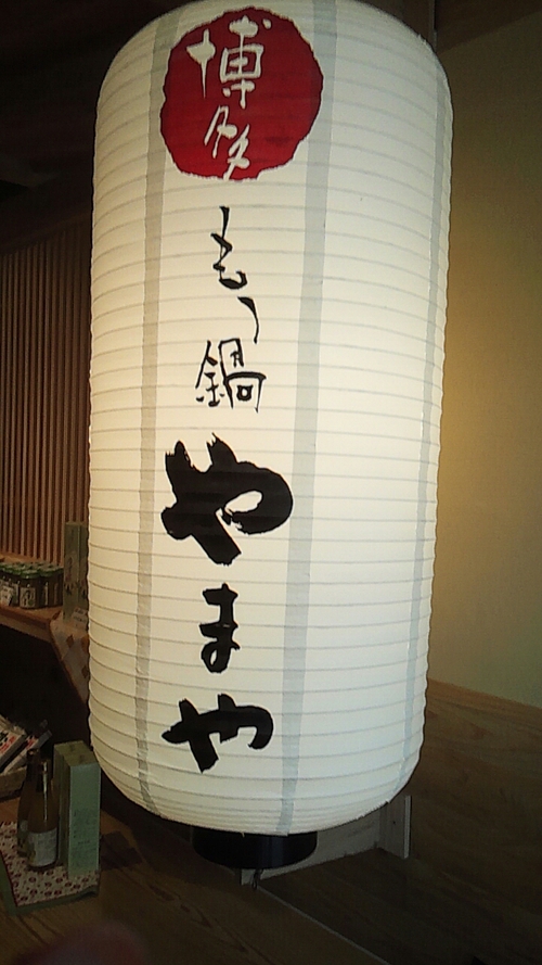 f0062680_19573.jpg
