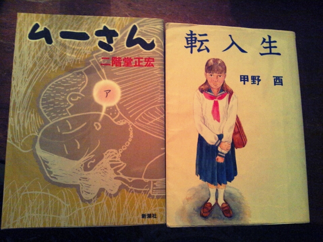 新しい靴と絵描きさんの朝と青い家の旅立ちとカラフルピン納品_c0246783_1993217.jpg