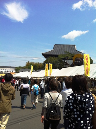 b0236985_02609.jpg