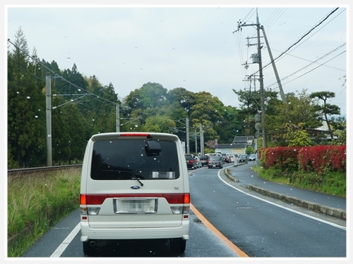 2013年5月山陰山陽クルマ旅1日目-2_天の橋立_b0033186_1734931.jpg