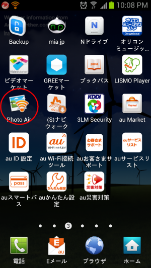 a0093897_20414865.png