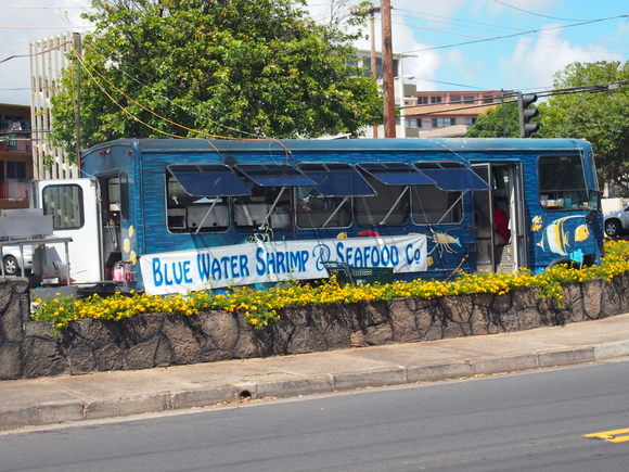 ＊２０１３Ｈａｗａｉｉ　１日目③　～レナーズ・ベーカリーのマラサダ♪～＊_f0285497_101023.jpg