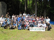 草木谷の田植え_a0265401_21433946.jpg