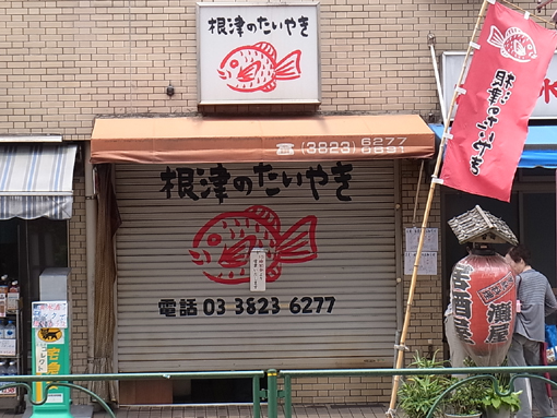 b0142417_17505322.jpg