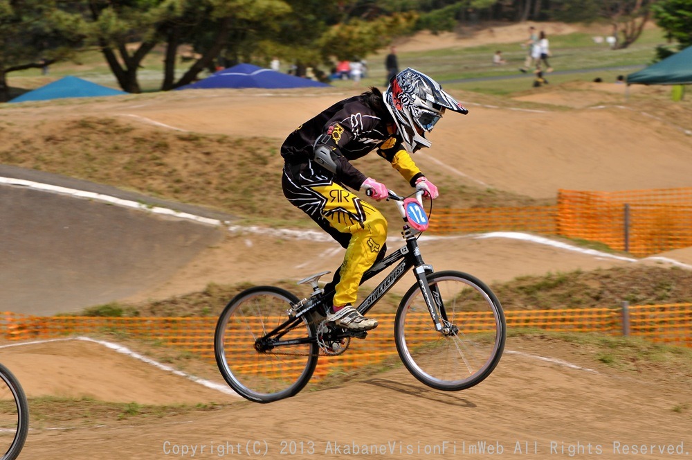 2013 JBMXFジャパンシリーズ 第２戦/ひたちなかVOL3：年齢別クラス決勝その２_b0065730_19113771.jpg