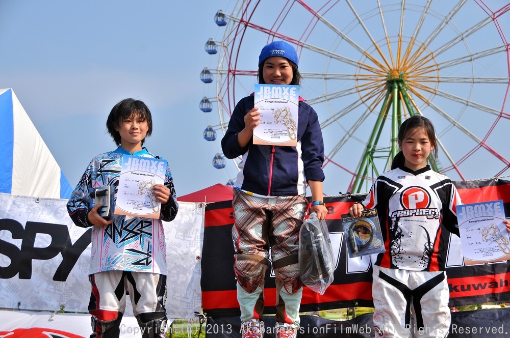 2013 JBMXFジャパンシリーズ 第２戦/ひたちなかVOL3：年齢別クラス決勝その２_b0065730_19175542.jpg