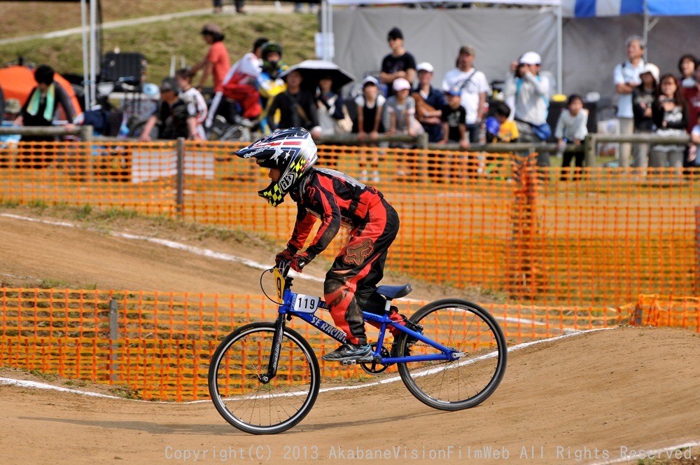 2013 JBMXFジャパンシリーズ 第２戦/ひたちなかVOL4：年齢別クラス決勝その３_b0065730_21181584.jpg