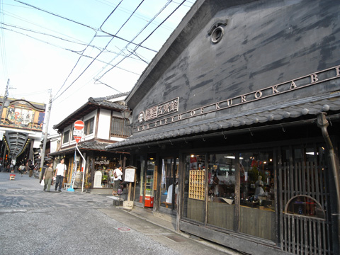 b0145843_22392360.jpg