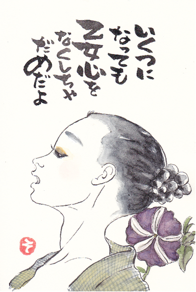 e0295551_140589.png