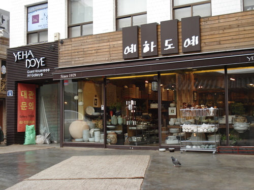b0237753_21285561.jpg