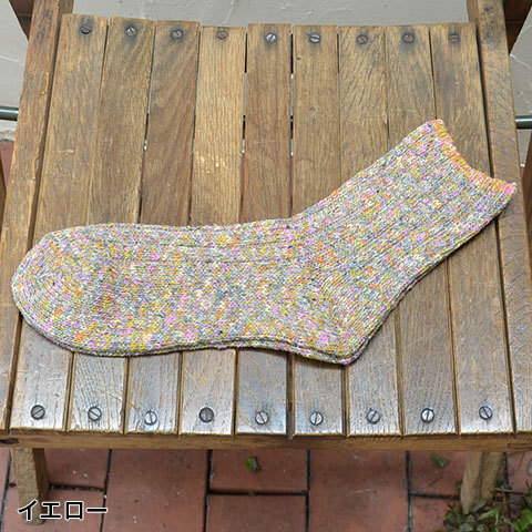 CHUP入荷しました。_d0158579_1811555.jpg