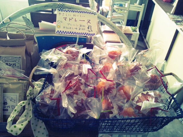 山口マオさんグッズ追加入荷とマドレーヌ入荷と美味しいケーキとカフェタビ+さん納品_c0246783_20275568.jpg