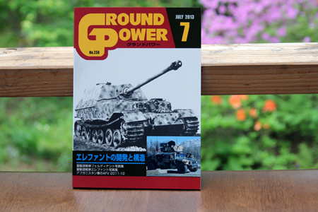 通販受け付けます!_f0145483_1449276.jpg