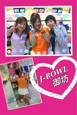 girls(*^ω^*)♪_d0162684_114093.jpg