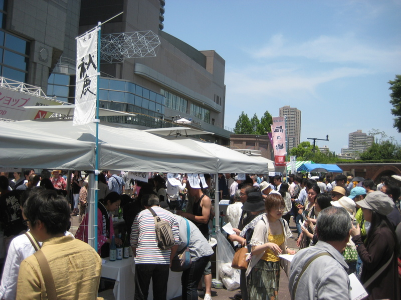 c0013687_7591773.jpg