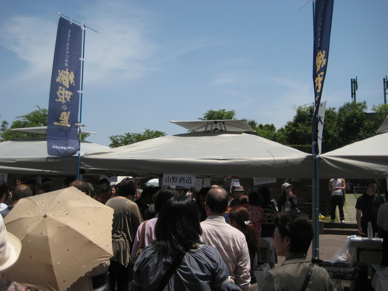 c0013687_7591822.jpg
