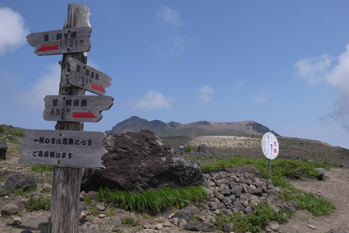 駒ケ岳　（赤井川コース）_a0270291_2116327.jpg