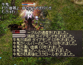 a0145897_1344677.png