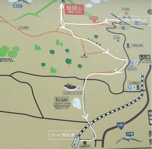 八ヶ岳山麓スーパートレイル (二日目)_c0051105_23225963.png