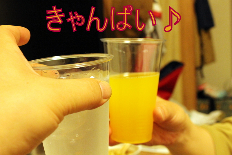 f0224506_084391.jpg