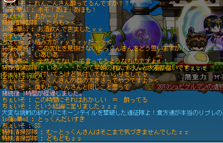 b0183516_018282.png