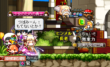 b0183516_093721.png