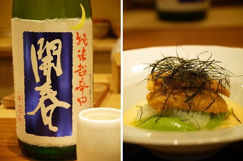 ライブ感満載☆ ~老松 喜多川 (大阪)~_c0235725_3191517.jpg
