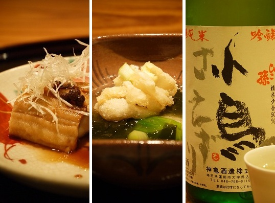 ライブ感満載☆ ~老松 喜多川 (大阪)~_c0235725_3295462.jpg
