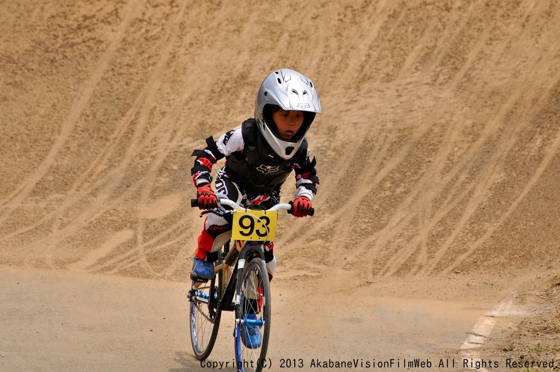 2013 JBMXFジャパンシリーズ 第２戦/ひたちなかVOL5：予選その１_b0065730_2164895.jpg