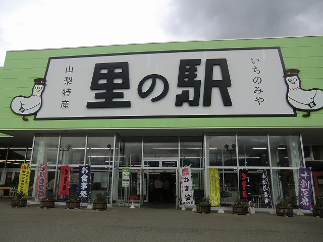 a0006033_1328487.jpg