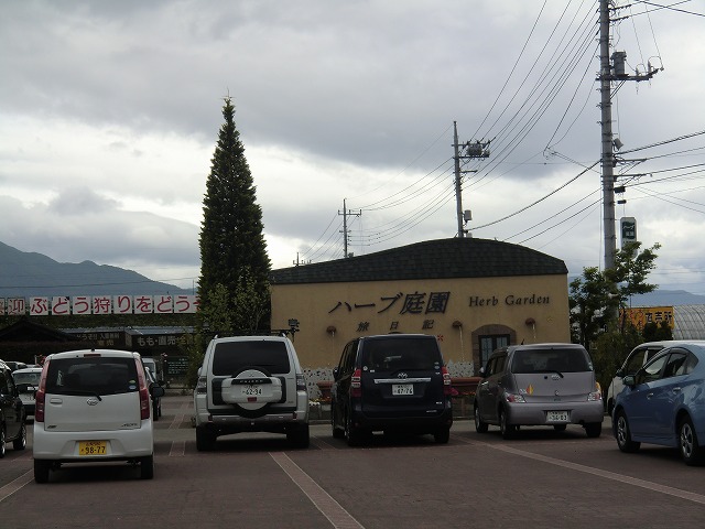 a0006033_13293382.jpg