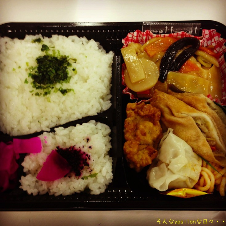 今日の昼飯 2013.5.30_a0030748_22471243.jpg