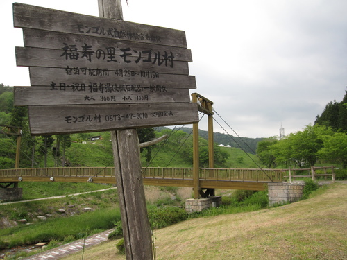 f0245650_8265867.jpg