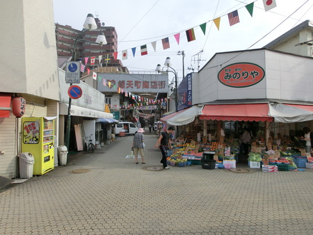 銀天町商店街_e0101163_2133193.jpg