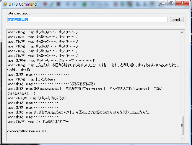 b0232065_14572678.png