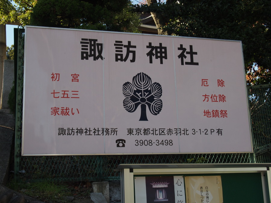 e0163471_19184514.jpg