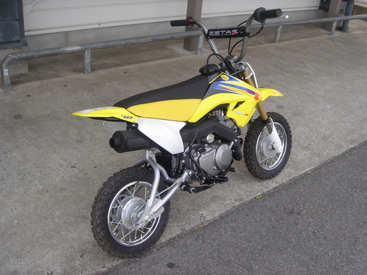 DR-Z70 大人仕様のミニモトマシン入荷！ : パーツランドイワサキ高松店