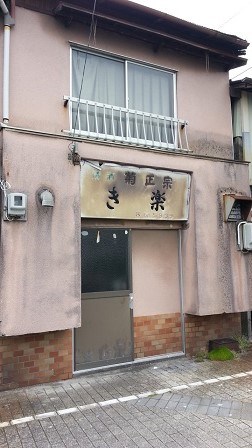 f0228680_11494595.jpg
