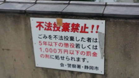 f0228680_11543421.jpg