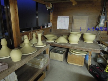 磁器の大きめ花器製作_d0195183_2351371.jpg