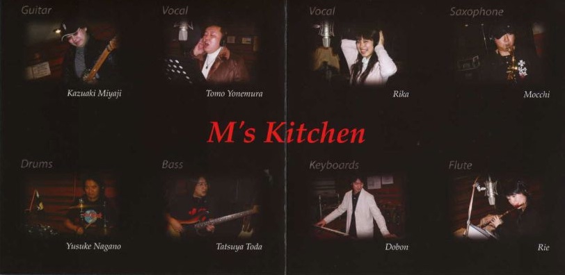 M\'s Kitchen同窓会！！_a0202385_1446881.jpg