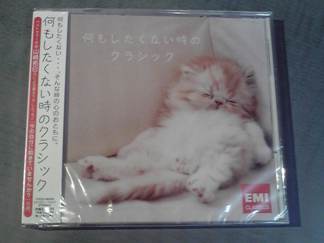 取扱チケットのお知らせ。5月28日現在。_e0046190_1892173.jpg