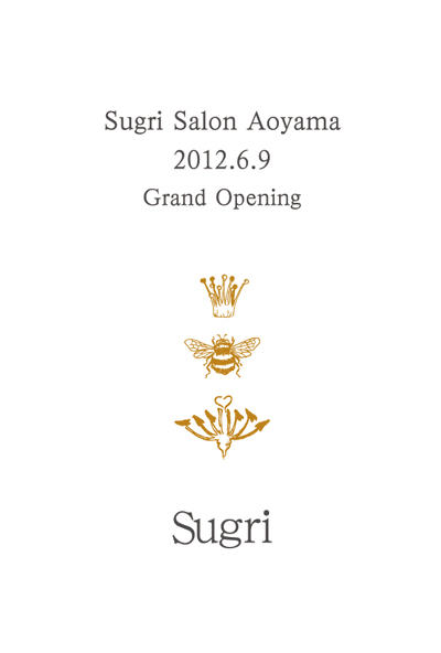 Sugri Salon Aoyama_c0236303_125424.jpg