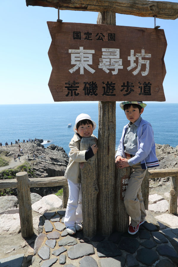 b0043304_22322427.jpg