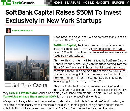 SoftBank Capital、5千万ドルをNYのITベンチャー投資資金へ!!!_b0007805_21573155.jpg
